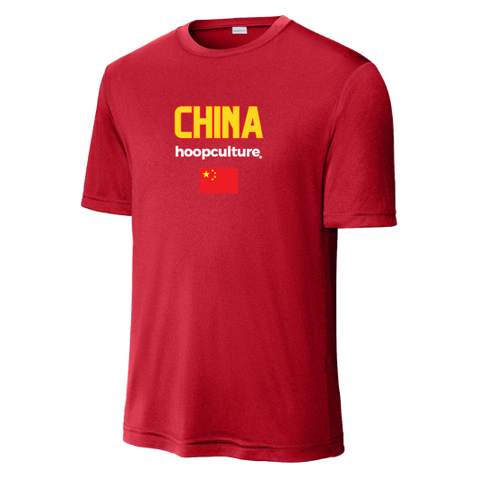 Around The World China***